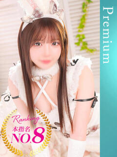 ゆり 蒲田ウルトラギャラクシー（蒲田/デリヘル）