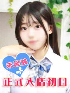 椎名てんか 池袋パラダイス（池袋/デリヘル）