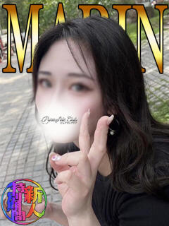 まりん「まりん」 ピュアセレクラブ（錦糸町/デリヘル）