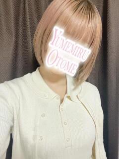 りんご 千葉プラチナ(ユメオト)（栄町(千葉市)/デリヘル）