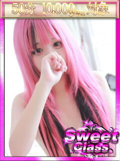 新人・もも CLASSY.名古屋・新栄店（新栄/デリヘル）