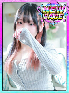 せな CLASSY.名古屋・新栄店（新栄/デリヘル）