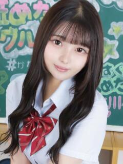 らな まだ舐めたくて学園渋谷校〜舐めたくてグループ〜（渋谷/デリヘル）
