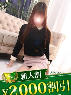 しずく 柏人妻花壇（柏/デリヘル）