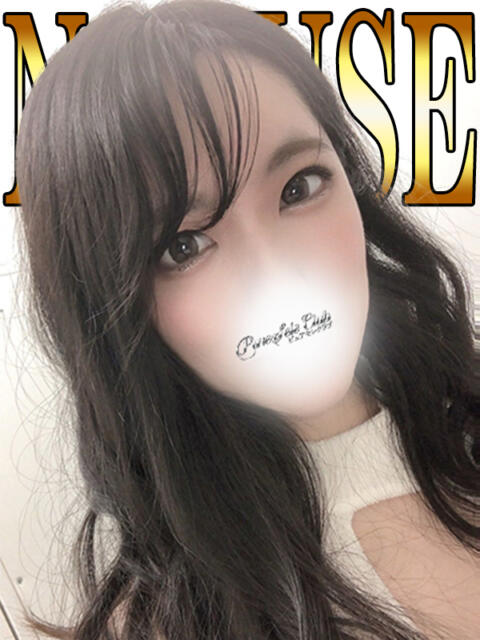 なるせ「なるせ」 ピュアセレクラブ（デリヘル）