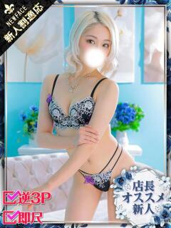 しゅり ホワイトベル（渋谷/デリヘル）