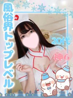 黒咲かりん エクレア（宮崎/ヘルス）