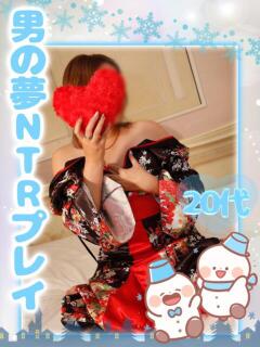 りおな‪️ エクレア（宮崎/ヘルス）