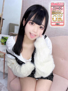 あおい ウルトラグレイス24（新大久保/デリヘル）