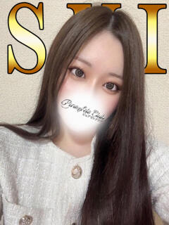 すい「すい」 ピュアセレクラブ（錦糸町/デリヘル）