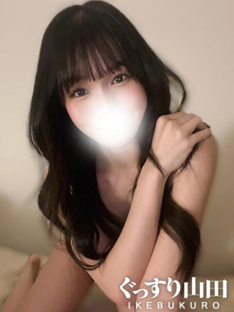 みお ぐっすり山田　池袋店（出張エステ）