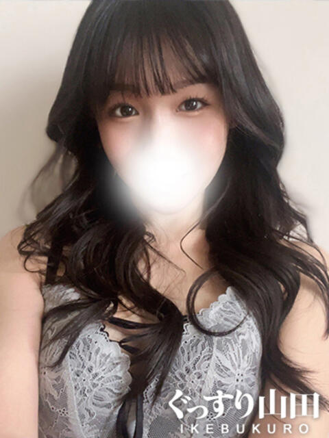 みお ぐっすり山田　池袋店（出張エステ）