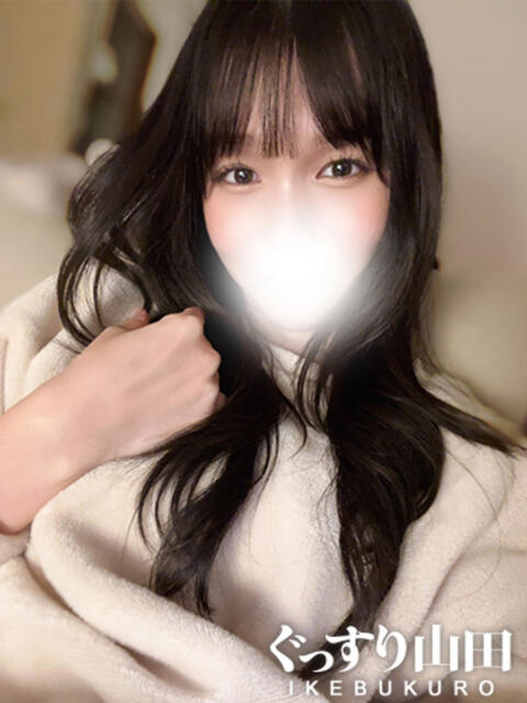 みお ぐっすり山田　池袋店（出張エステ）