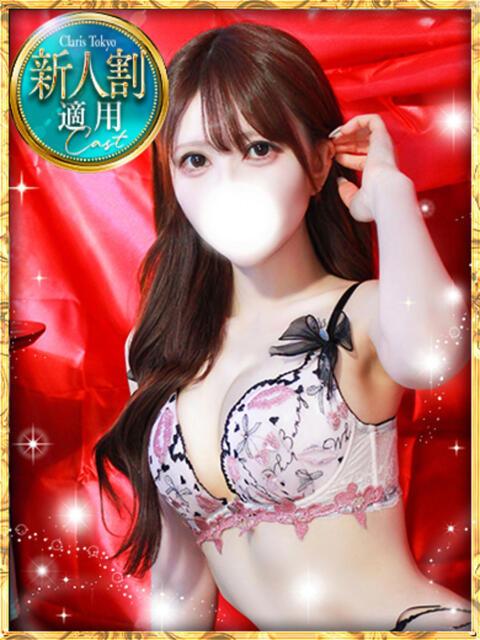 八雲はるな Claris Tokyo～クラリス東京～（デリヘル）