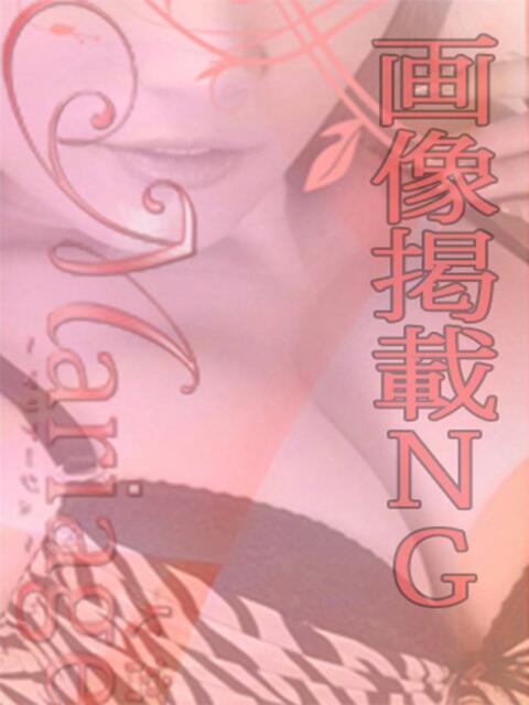 わかば マリアージュ大宮（デリヘル）