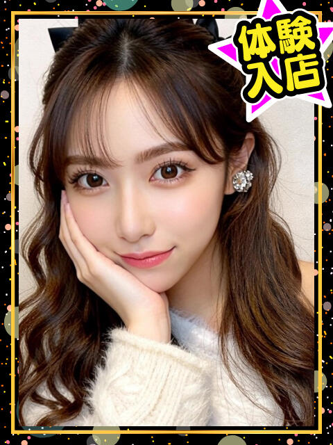 ☆きらら☆ 生中派！NN即ハメ！～絶頂ギャルの誘惑～（デリヘル）