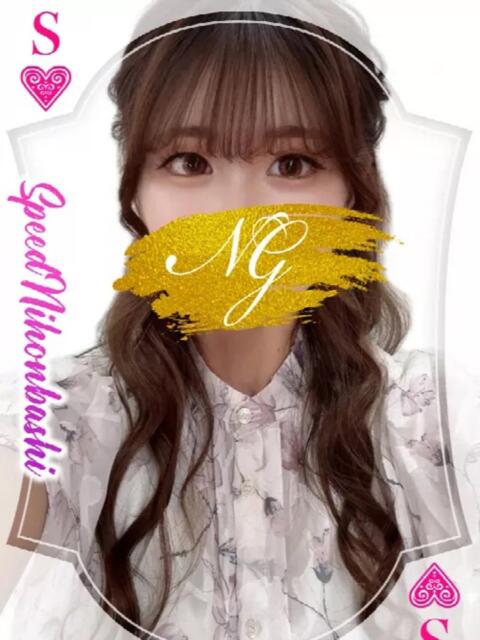 みおり スピード日本橋店（ホテヘル＆デリヘル）