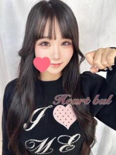 るの【色白小柄の19歳癒し系】 はぁとぶる（錦/デリヘル）