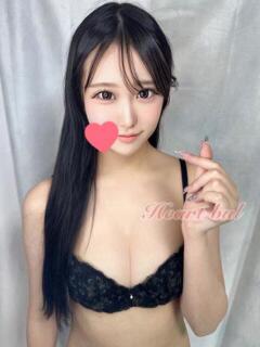 ありさ【18歳のシルエット♪】 はぁとぶる（錦/デリヘル）