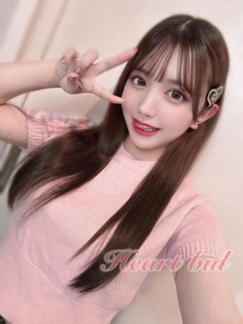 ゆきぽよ【待望の復活】 はぁとぶる（デリヘル）