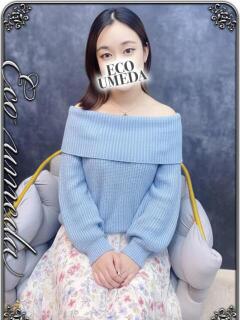 せな スピードエコ梅田店（梅田/ホテヘル）