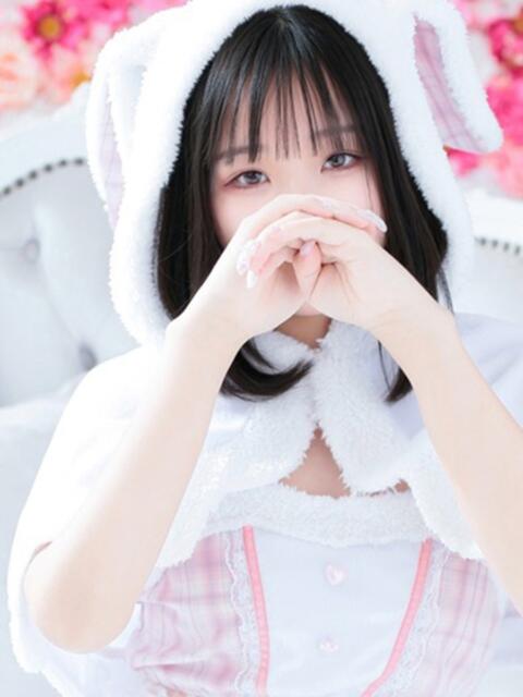 あおば　清楚系のピチピチ美少女 AROMA FACE NAKASU（ソープランド＆アロマエステ）