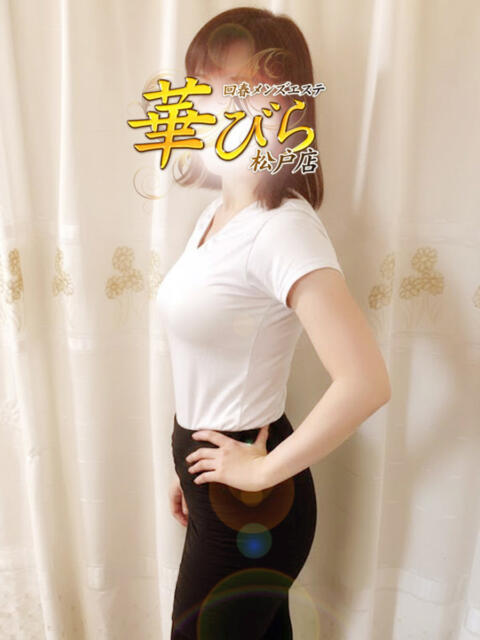 まゆ 回春メンズエステ 華びら（回春メンズエステ）