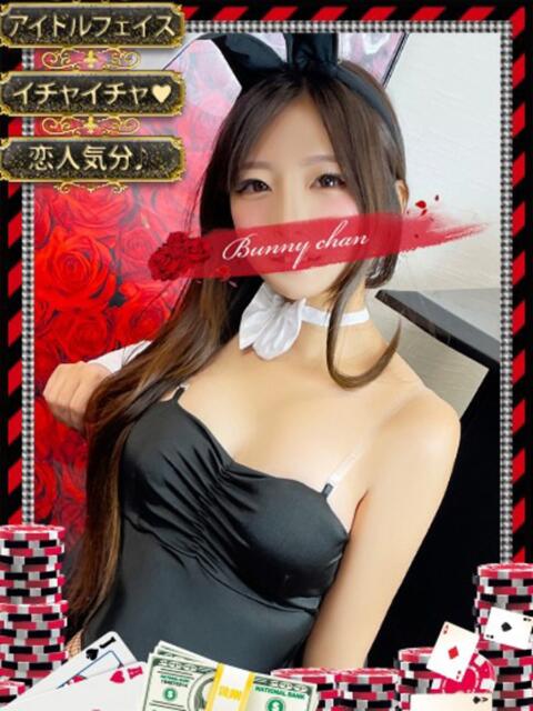 ハナ【美巨乳の戯れ】 ドMなバニーちゃん和歌山店（ソープランド）