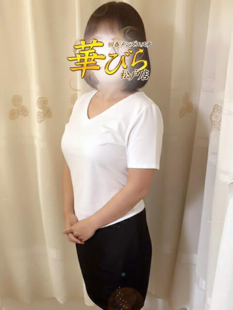 さくら 回春メンズエステ 華びら（回春メンズエステ）