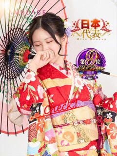 深川　ちなり アムアージュ（雄琴/ソープ）