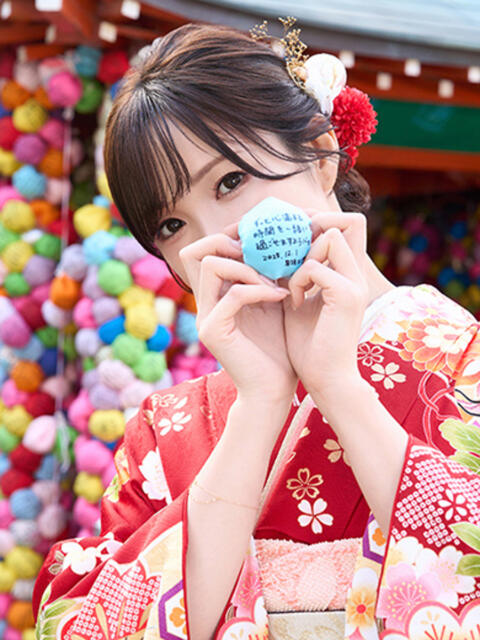 早坂　エリサ アムアージュ（ソープランド）