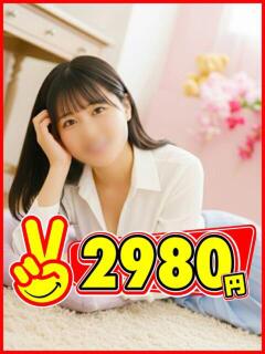 かのん 2980円（中洲/ヘルス）