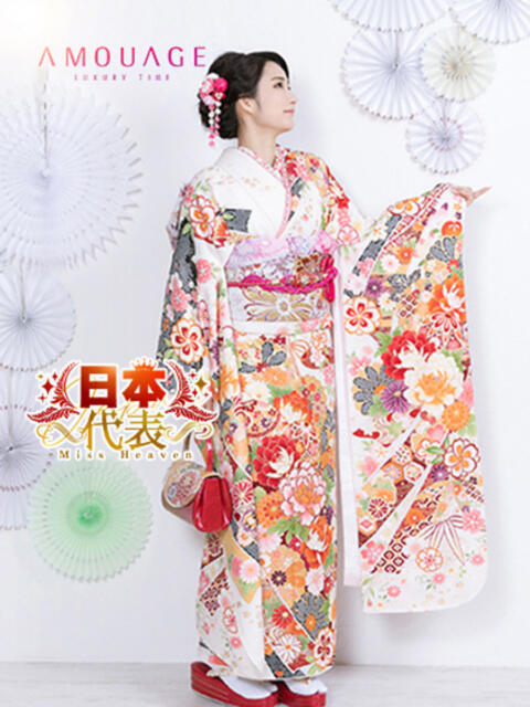 綾瀬　さくら アムアージュ（ソープランド）