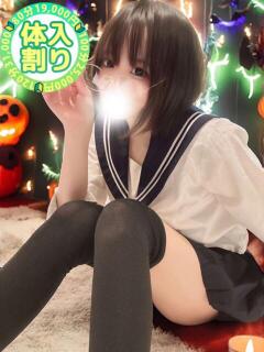 ゆずき 大宮発!凄いよビンビンパラダイス（大宮/デリヘル）