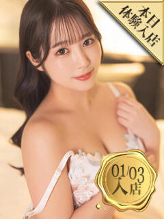 神乃のえる ウルトラセレクション（蒲田/デリヘル）