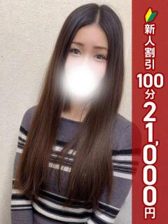 じゅん 錦糸町人妻ヒットパレード（シンデレラグループ）（錦糸町/デリヘル）