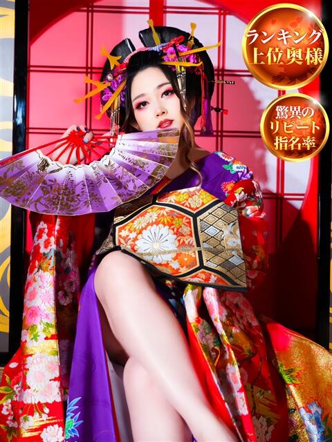 あやみ 成田人妻花壇（待ち合わせ型人妻デリヘル）