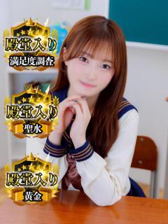 はな 千葉ミニスカM性感学園（栄町(千葉市)/デリヘル）