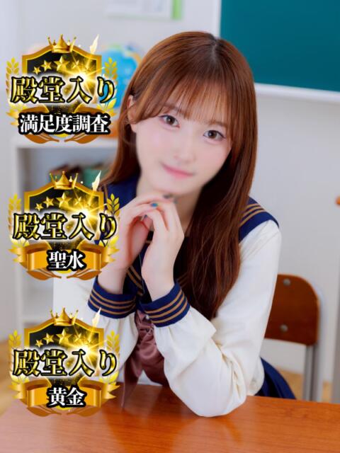 はな 千葉ミニスカM性感学園（Ⅿ性感）