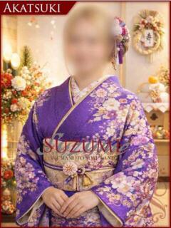 みさき SUZUME（中央街/ソープ）