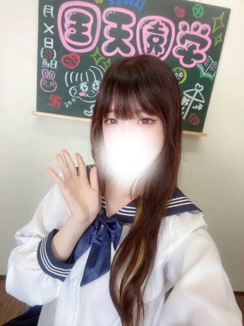 まむ(理想の“女学生”) 学園天国（ファッションヘルス）