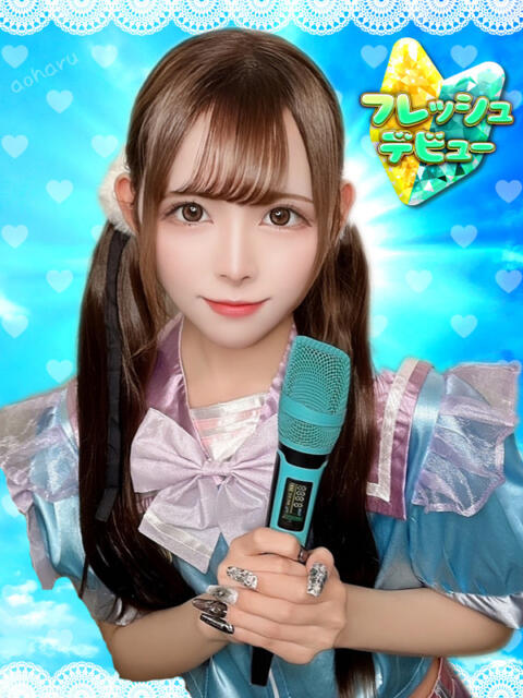 るか アオハル学園（セクキャバ）