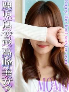 もも EXE【都城本店】（西都城/デリヘル）