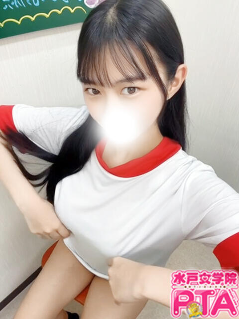 なつ 水戸女学院PTA（ソープランド）
