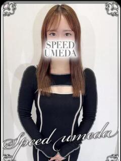 やん スピード梅田店（梅田/ホテヘル）