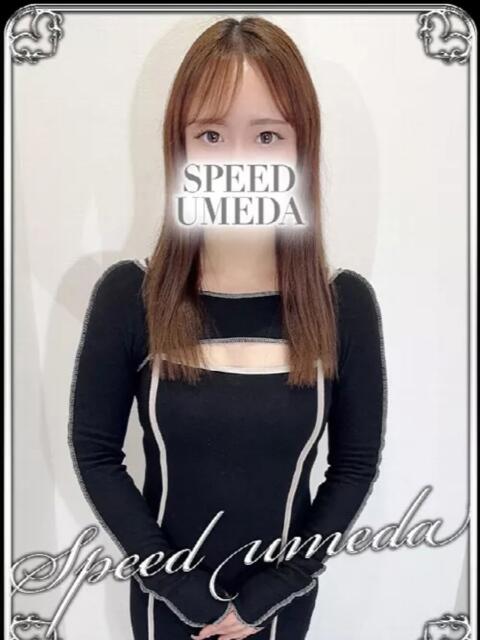 やん スピード梅田店（ホテヘル）