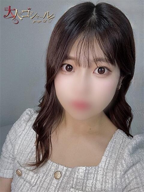 りか【プレミアム】 大人のゴシャール（ソープランド）