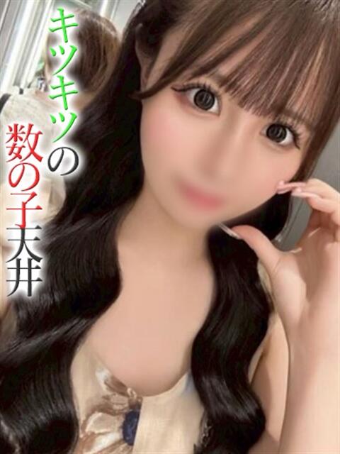 なつ【プレミアム】 大人のゴシャール（ソープランド）