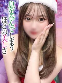 みわ【プレミアム】 大人のゴシャール（小倉/ソープ）