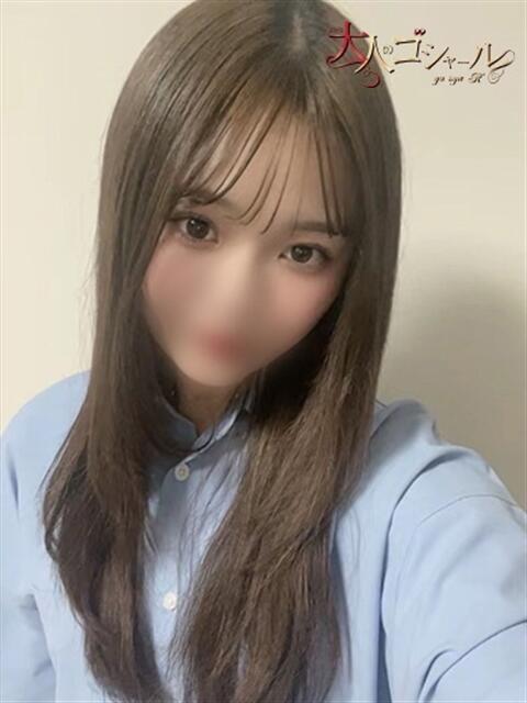 みわ【プレミアム】 大人のゴシャール（ソープランド）